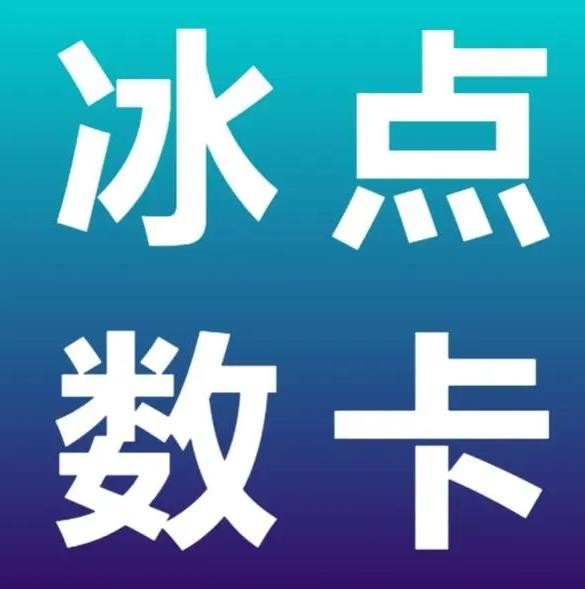 免费涨粉网站
